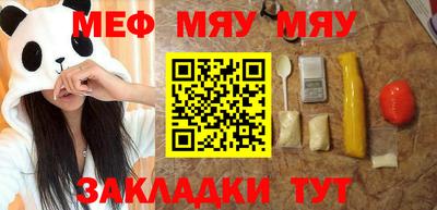 мдпв Кумертау