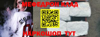 бошки Кулебаки