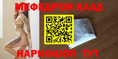 мдпв Кумертау