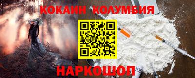 бошки Кулебаки
