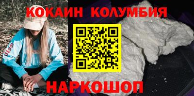 mdma Кунгур