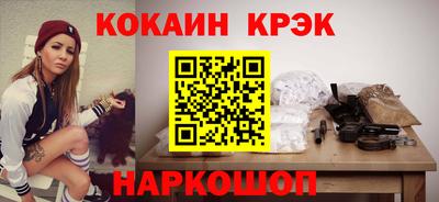 бошки Кулебаки