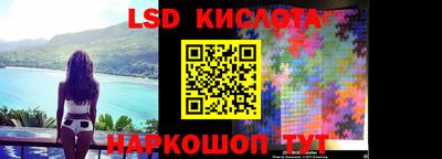 mdma Кунгур