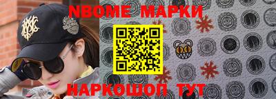 мдпв Кумертау