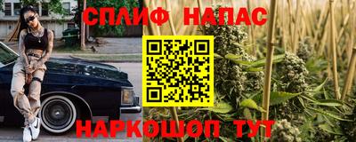 бошки Кулебаки