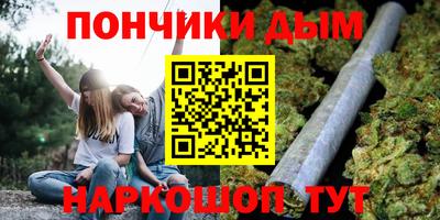 мдпв Кумертау