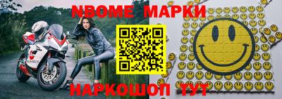 мдпв Кумертау
