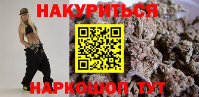 бошки Кулебаки