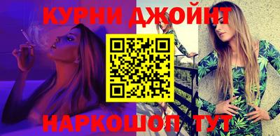 бошки Кулебаки