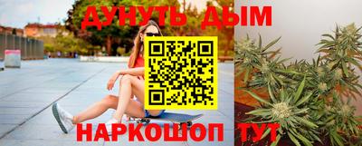 бошки Кулебаки