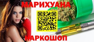 mdma Кунгур