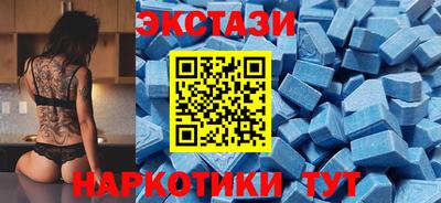 бошки Кулебаки