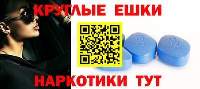 mdma Кунгур