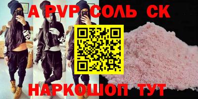 мдпв Кумертау