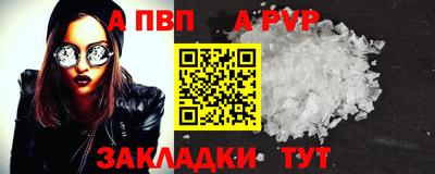 бошки Кулебаки