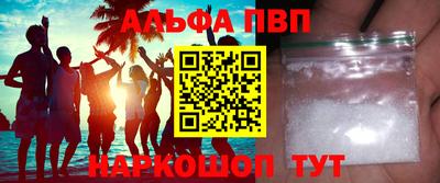 бошки Кулебаки