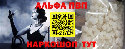 бошки Кулебаки