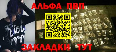 бошки Кулебаки