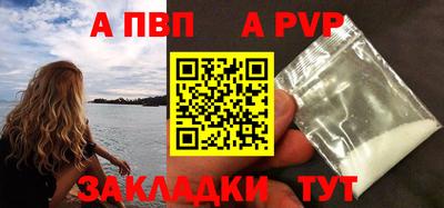 бошки Кулебаки