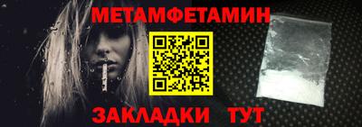 бошки Кулебаки