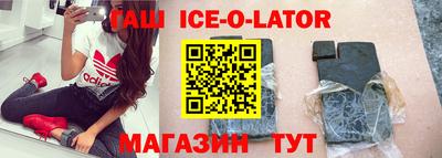 мдпв Кумертау