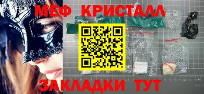 мдпв Кумертау