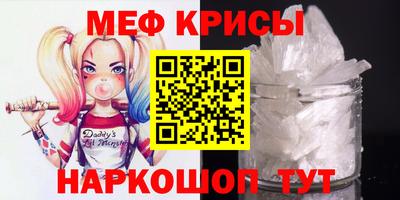 мдпв Кумертау