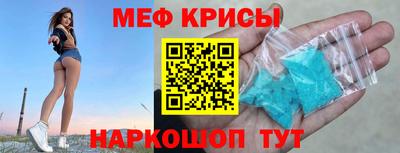 бошки Кулебаки